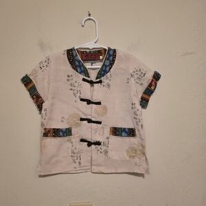 Lian Lin Kids' Beige and Multicolor Short Sleeve  Shirt with Black Accents XL